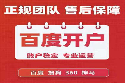 微信信息流直播带货案例分析