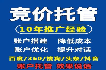 信息流广告公司案例分析：优化广告效果实战