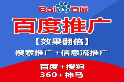 解析百度竞价排名的效果评估与优化方法